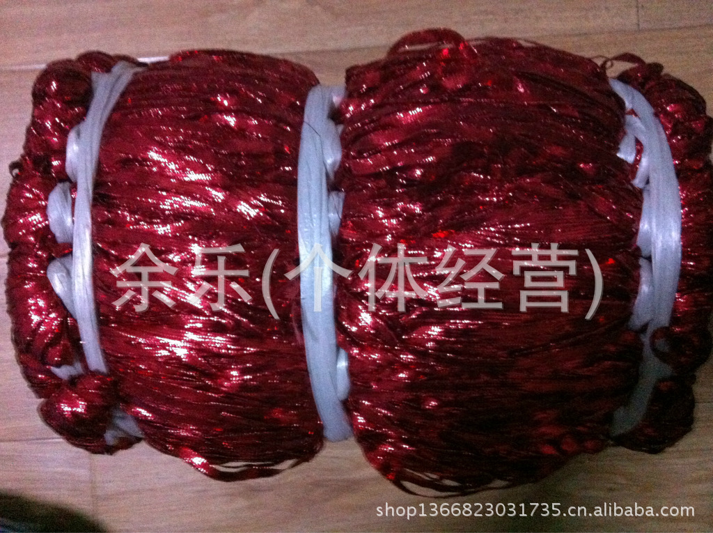 厂家 高温扁金带 5MM 扁酒红绳 金银丝织带 等各种产品扁带