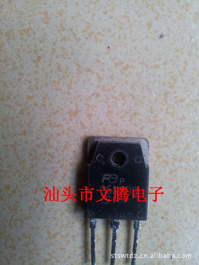 批发富仕通拆机原字06N90G场效应管  质量保证 精密测试