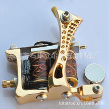 纹身色料_纹身红色色料过敏药物 纹身色料排异