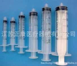 批发工业一次性各种规格螺口点胶针筒/针管注射器一次性针筒