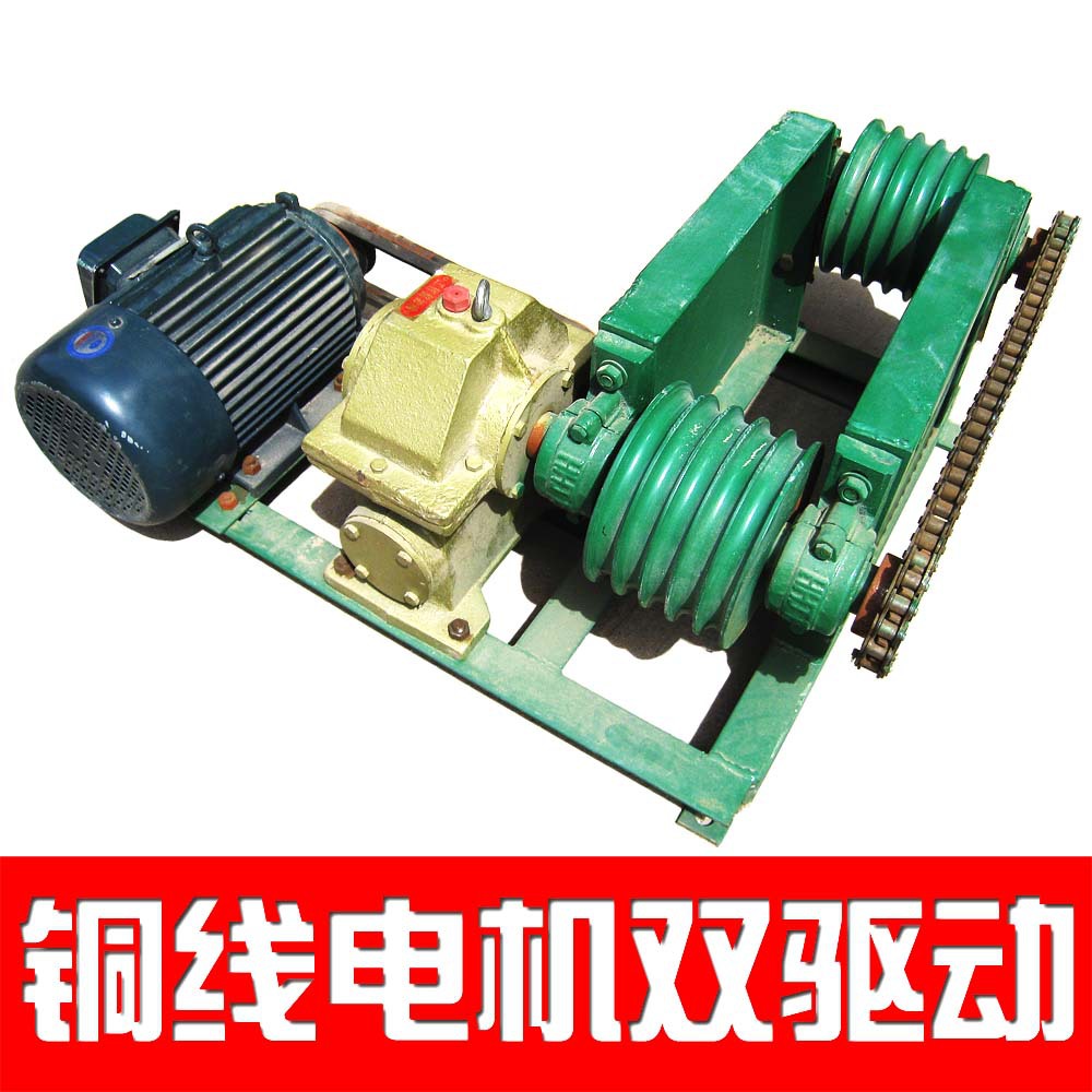 牵引式清粪机刮板式刮粪机鸡猪养殖抽粪机全自动除粪