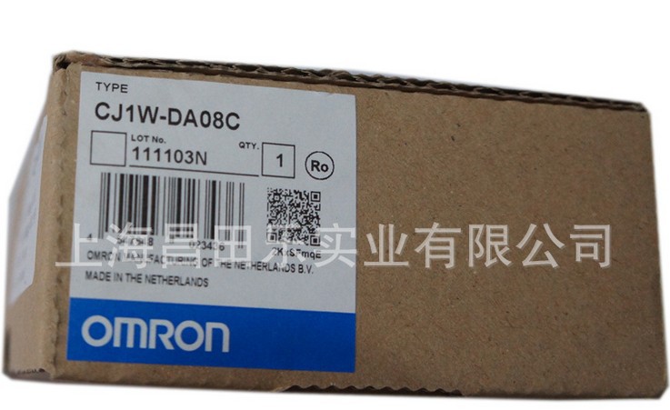 供应现货欧姆龙可编程控制器PLC输出模块CJ1W-DA08C