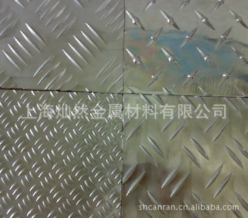 上海灿然销售三条金花纹铝板五条金花纹板材指针花纹板