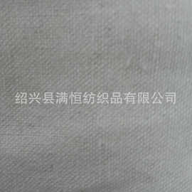 供现货 棉厚珠帆 2*2帆布 鞋子面料