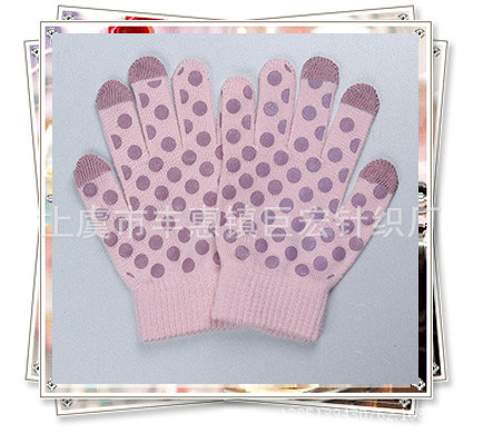 触摸屏胶印手套