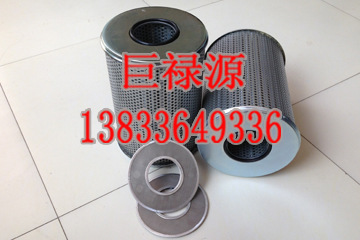 東風五型內燃機