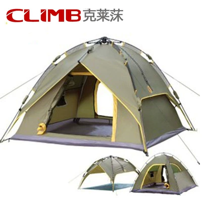 Outdoor supplies outdoor automatic tent 3-4 people multi-person double camping tent three quick opening