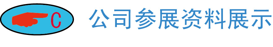 δ±êÌâ-8