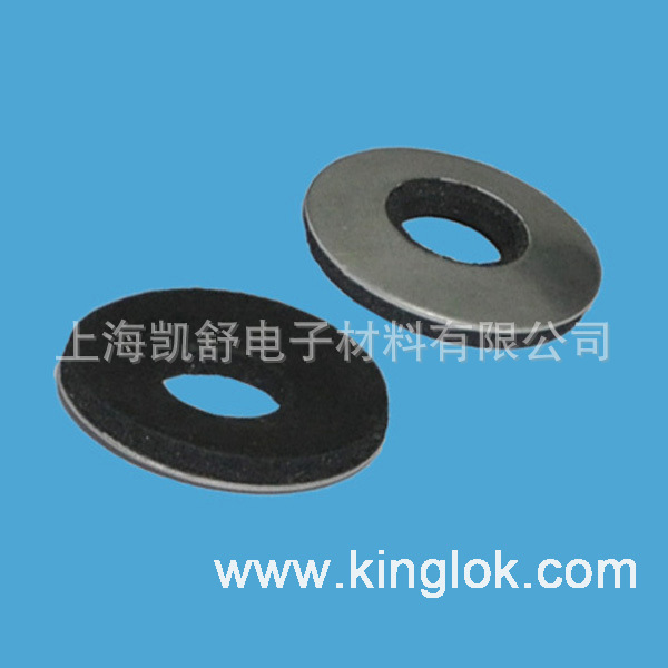 弧面组合垫片 Bonded Washer 密封 螺纹型组合垫圈