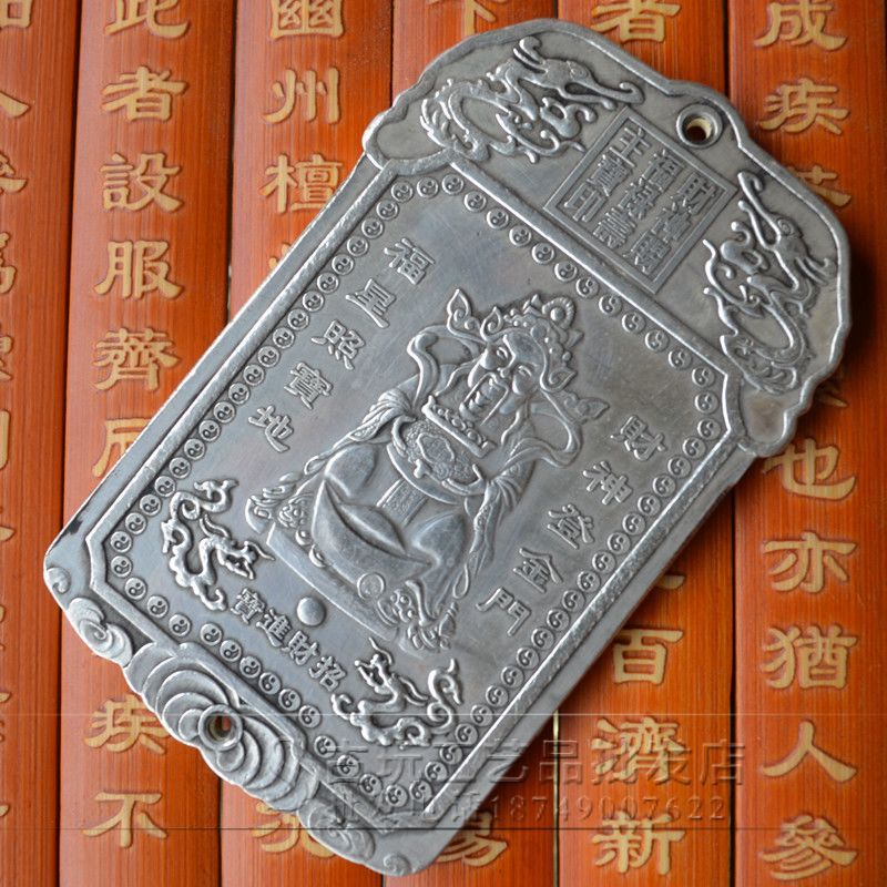 批发古玩杂项收藏白铜腰牌复古装饰双面腰牌做旧人像腰牌白铜制品