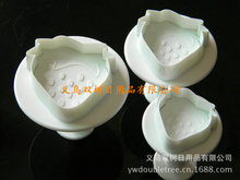 �p�䵰��ģ�� 3pcs��ݮ���ǉ�ģ��ģ �ӡģ �F؛���l OPP���b