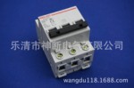 【正品】批发DZ47-63/3PC25A中国德力西小型断路器