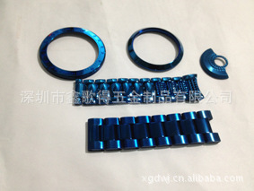 五金局部电镀  合金电镀  环保电镀 真空电镀 无镍电镀