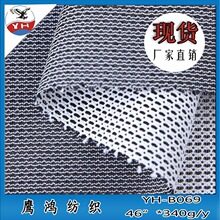 ���ڹ��Sֱ�N�F؛ 320g�غڰ��pɫ�l�y Ь����������W��