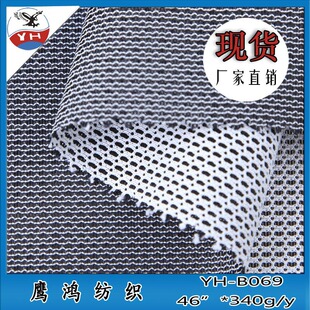 ���ڹ��Sֱ�N�F؛ 320g�غڰ��pɫ�l�y Ь����������W��