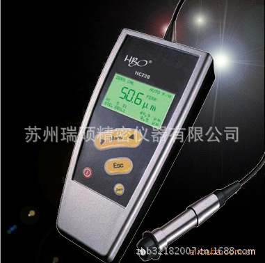 沈阳天星镀层测厚仪，膜厚仪，涂层测厚仪