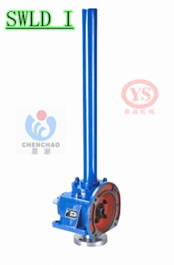 蜗轮丝杆升降机 嘉诚厂家直销 『晨潮』SWL25