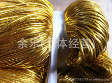 �S�� ��� 12�ɿ��Ľ��y�z��ɫ�K��2MM-ϲ�Ǵ��K���󃞻�