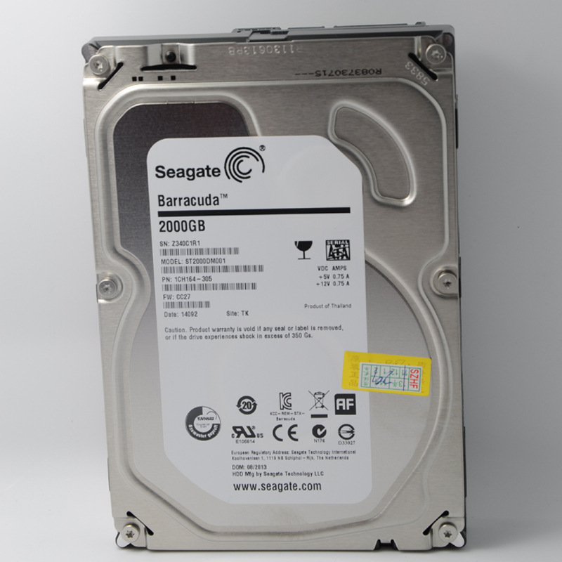 Sistema de seguridad CCTV AHD 1080P KIT sistema de monitoreo 4 - way equipo de monitoreo