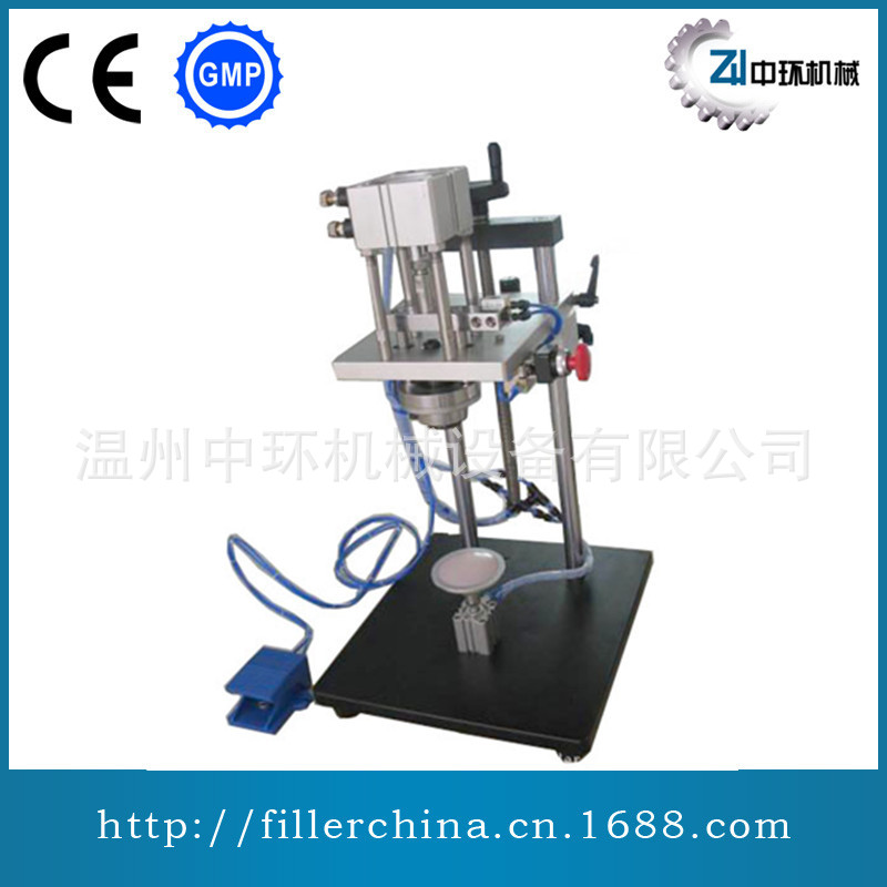 半自动台式香水瓶轧盖机 半自动轧盖机