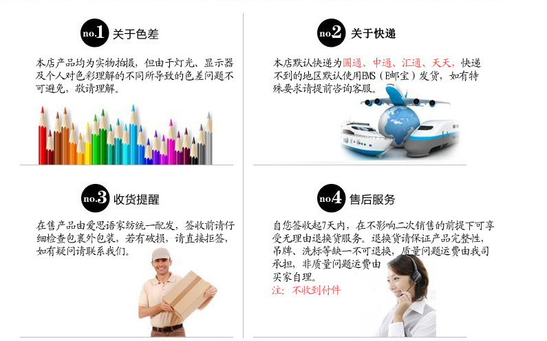 QQ图片20130614160925