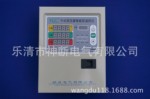 【厂家批发】BWDK-5800B干式变压器智能型温控仪