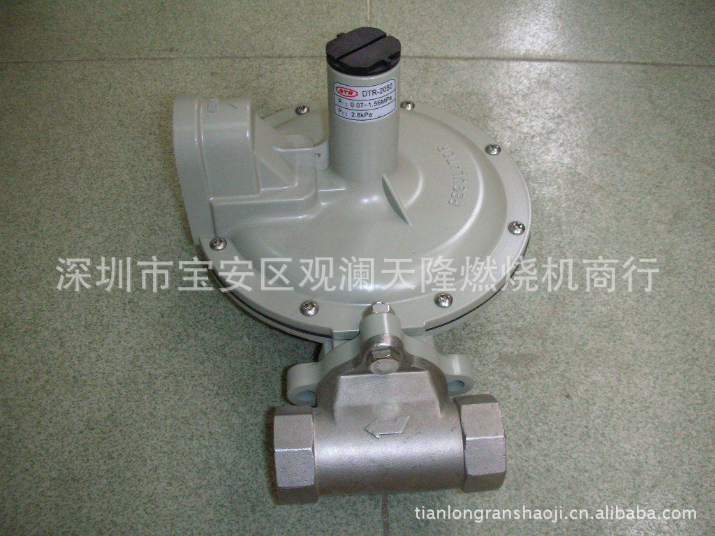 销售韩国DTR达塔纳牌DTR2050燃气燃烧机调压阀