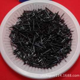 发黑鞋钉 规格型号 11mm  13mm 16mm 20mm 22mm 25mm