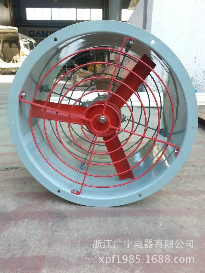 防爆轴流风机220V 防爆轴流风机300、400、500、600