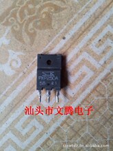 ���l��Cԭ��FKP250A��Ч���� �|�����C