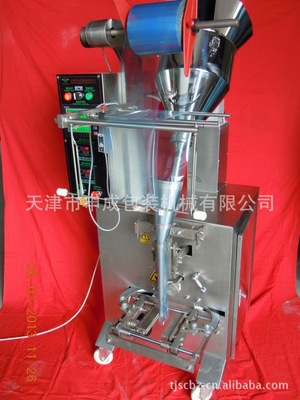 fully automatic Powder Packaging machine chart] Tianjin Powder Packaging machine Powder packaging machine
