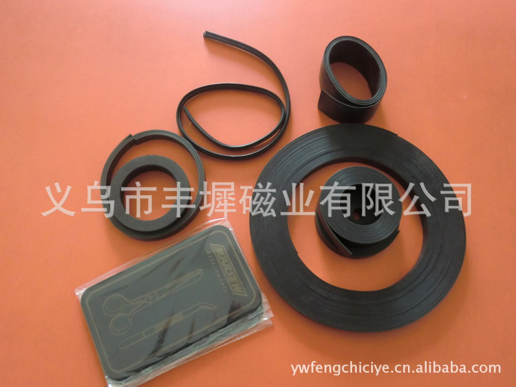 橡胶磁石  软磁石  厂家销售 免费提供样品 品质保证