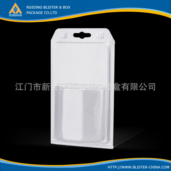 厂家供应  五金配件pvc吸塑，电子配件包装吸塑