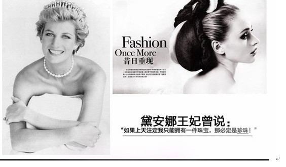 QQ截图20130120112821