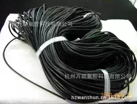 工业橡胶;氟橡胶;橡胶密封条