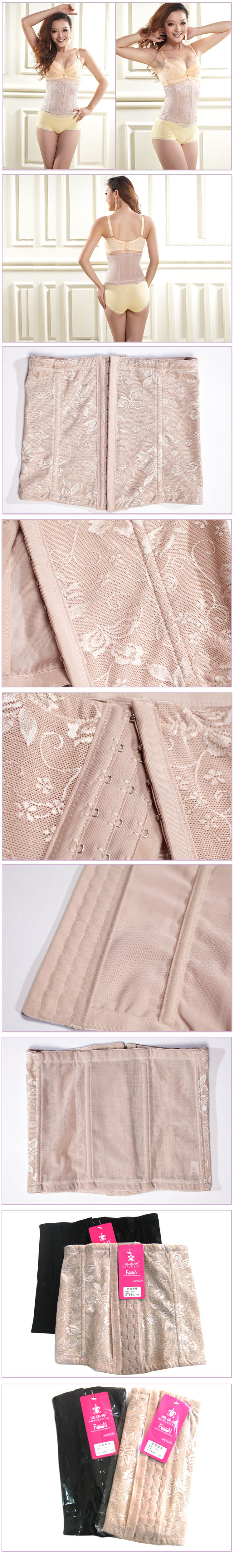 Corset simple en nylon - Ref 679883 Image 5