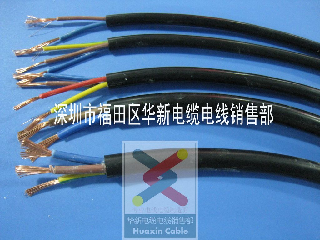 供应RVV2X0.5mm2 ,3X0.5mm2,4X0.5mm2,5X0.5mm2多芯电源线电缆