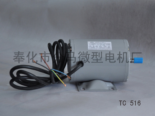 TC516L4-8,三相异步电动机,4极80电机,1400RPM,卧式,立式,0.08KW