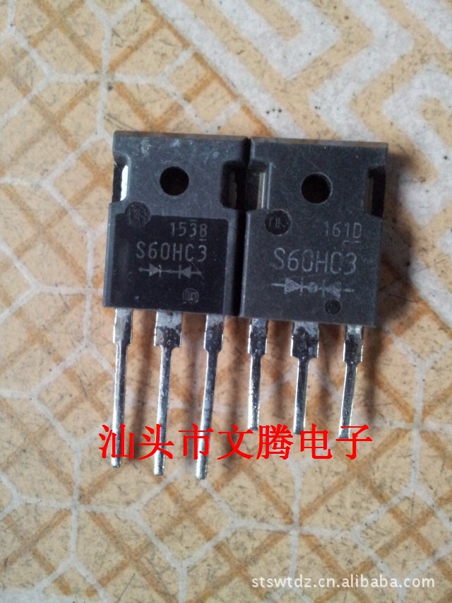 批发拆机原字S60HC3快恢复二极管 质量保证