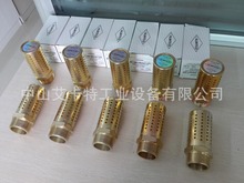 ��������ALWITCO������B128 0554128  1-1/2��