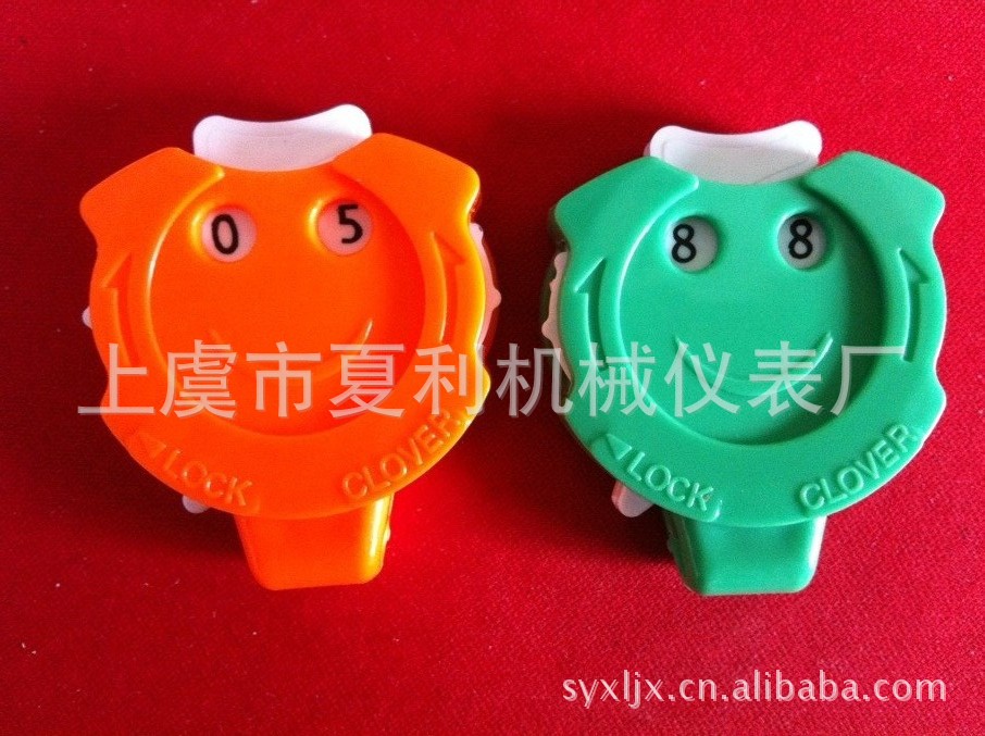 夏利机械直供两位/塑料/笑脸/婴幼儿智力/手按计数器