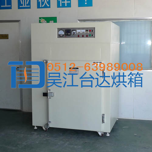 【洁净烘箱厂家】生产LCD无尘烤箱 PI固化烤炉 热压合烤箱