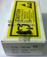 brand new Original Regulator source Regulator 78L05 TO-92 encapsulation WS78L05