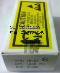 brand new Original Regulator source Regulator 78L05 TO-92 encapsulation WS78L05