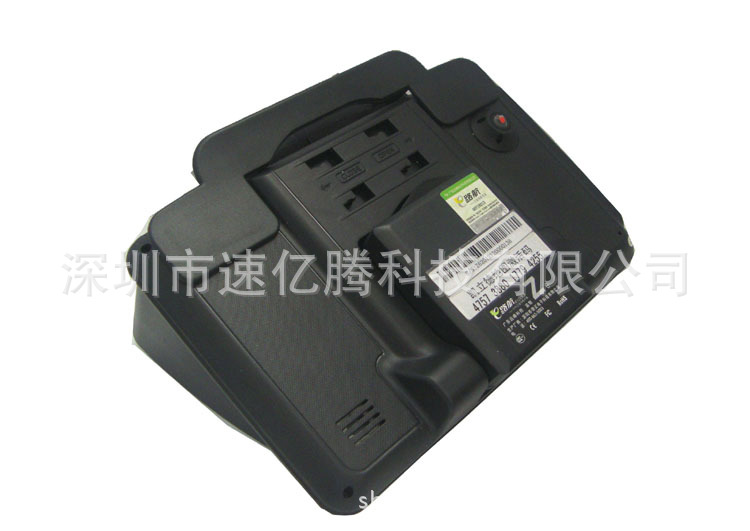 7寸遮阳罩夹款新款