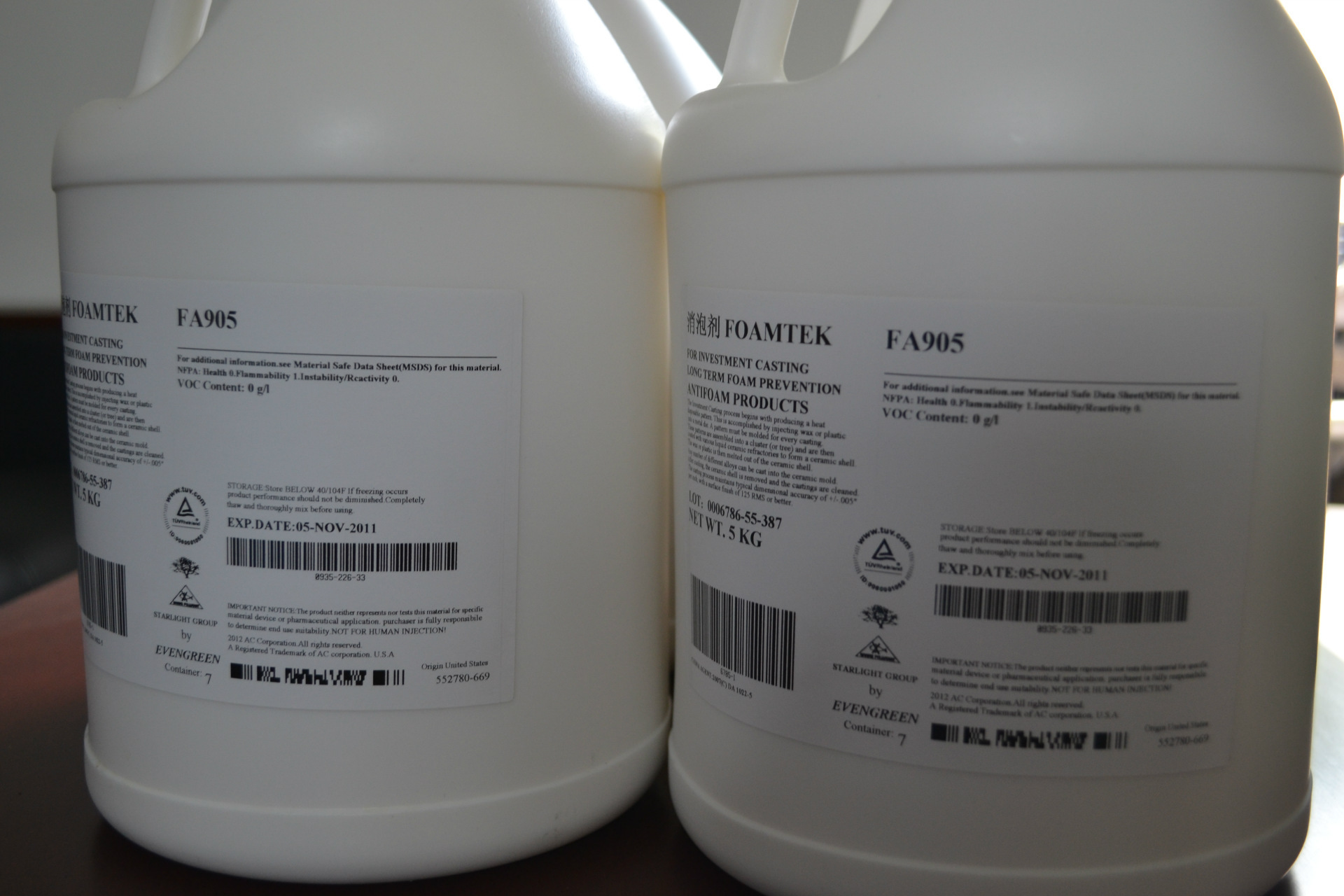 强力 长效 硅溶胶精密铸造 润湿剂 消泡剂（江苏 浙江 山东）