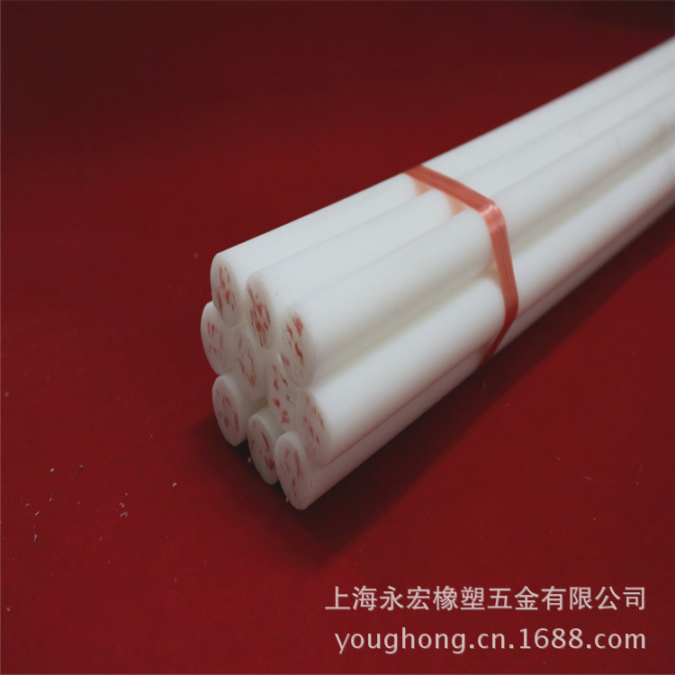 白色新料聚乙烯棒 pe棒