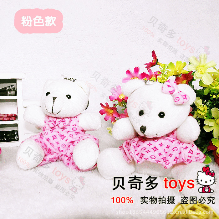 Factory direct couples sit bear pendant lovers bear cartoon bouquet doll plush pendant gifts Factory direct couples sit bear pendant lovers bear cartoon bouquet doll plush pendant gifts