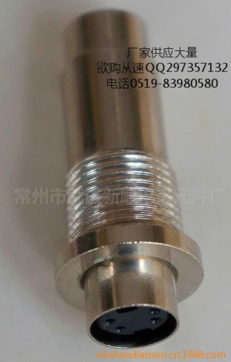 2013新款全金属S端子母转S母座转接头 转换插头 带螺丝口