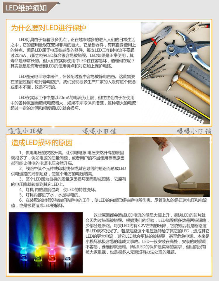 T2y6zTXgXaXXXXXXXX_!!392272510